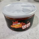 좋은세상 커머스 이미지