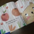 토비농장 이미지