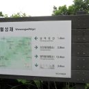 정성지업사앞