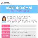 (주)써지케어 이미지