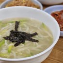 경기도 안성시노인복지관 이미지