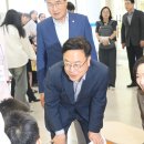 서울강일초등학교 이미지