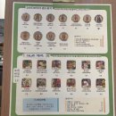 산막공단남1길 이미지