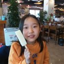 중경홍중샤브샤브 이미지