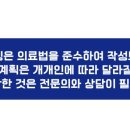 시온캐슬빌딩 이미지