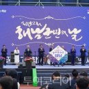 (주)제주가는날 이미지