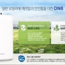 학장성심요양병원 이미지