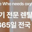 썬재메드 이미지