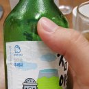 한아름정육점 이미지