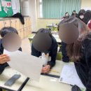 나도 스티브잡스처럼 발표하기 | [경수중] 기업가정신 캠프 4차시 중1 진로체험 후기 - 히어로스쿨