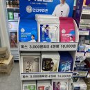 은약국 이미지