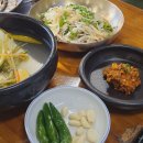 화로구이 강북점 이미지