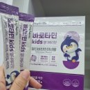 이화바로약국 이미지