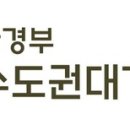대기주유소 이미지