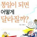 안심도서관 이미지