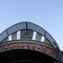 대천식육점 | 서산 볼거리 : 서산동부시장