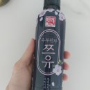 천하유통 | 한라 주부천하 쯔유 구매솔직후기