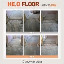 한마음임광2차 이미지