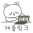 영진침구 이미지