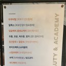 끼담 이미지