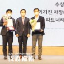 신진이앤씨 이미지