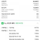 누오 이미지