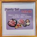 인천간석동맛집 밤새먹소 추천 유쾌한세트 후기