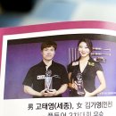 큐볼당구장 이미지