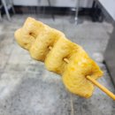 만두;찐빵;오뎅 이미지