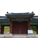 상주 임란북천전적지 이미지
