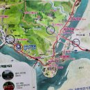 토탈바이크