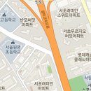 강남베트남쌀국수