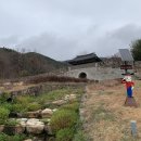 가산산성야영장 | 팔공산 가산산성 야영장 동계캠핑 리얼후기