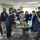 삼죽면사무소 이미지