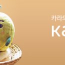 성미산청소년교육활동연구회