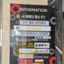 포커스헤어샵 이미지