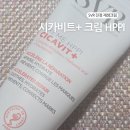 브이알에스 | [재생크림 추천] SVR 시카비트+ 크림 HPPI 100ml 내돈내산 후기 | 민감 피부 진정·장벽 케어 크림