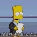 휴가2