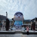 떡볶이가족곤지암점 | 곤지암스키장 곤지암리조트렌탈샵 청춘스키 리프트권 신상의류 풀패키지 1월 이용후기