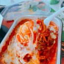 도미노피자 조치원점 이미지