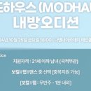 보컬플래닛 이미지