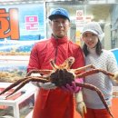 구룡포회 이미지