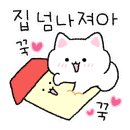 오늘고기 이미지