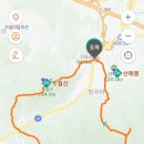 간곡리경로당 이미지