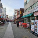 먹서방생고기 이미지