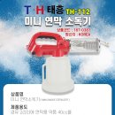 평화종합상사 이미지
