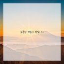 기초 수채화 기법부터 작품까지 이미지