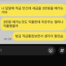두이디자인 - 동작구 상도로15길 59 | 두 계절이 공존하는 일기