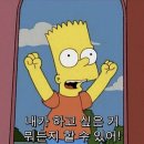 초단편 소설쓰기 | 스무살, 글로 먹고살아보겠다는 다짐 (흑역사, 늑대같은 어쩌고...) l 6쇄, 현실 타협 기록