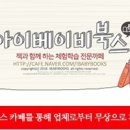 꼬꼬마 돼지 이미지